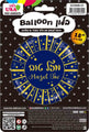 Uninflated 18" Mazel Tov Round Gold/Blue English/Hebrew Foil Balloon Made By MylarGram