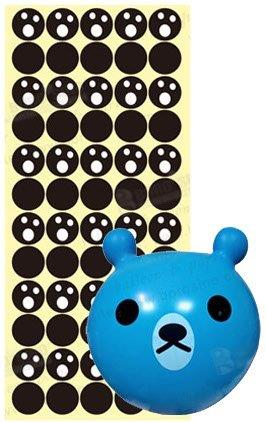 Cartoon Eye Balloon StickerManufacturer By MylarGram