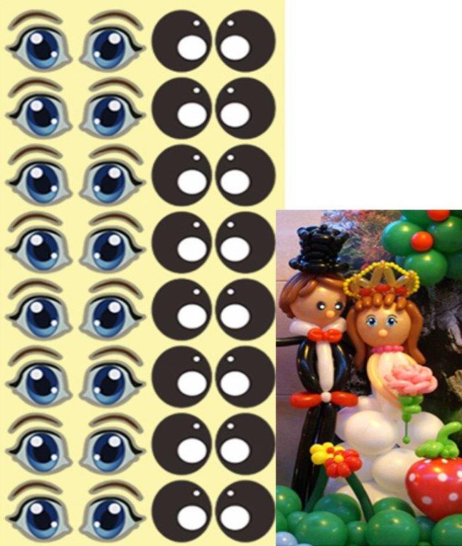 Cartoon Eye Balloon StickerManufacturer By MylarGram