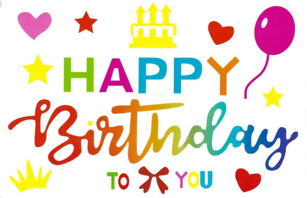 Happy Birthday Colored Sticker Set 30X20CmManufacturer By MylarGram