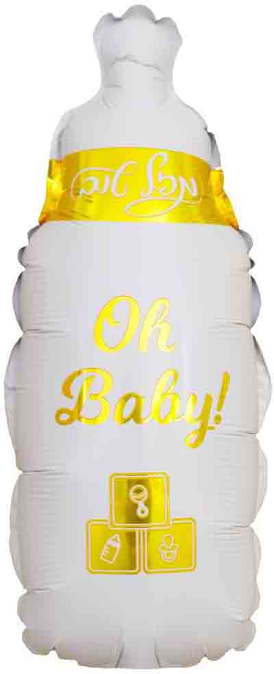 16" Airfill Only Oh Baby Hebrew Mazel Tov Bottle Foil Balloon