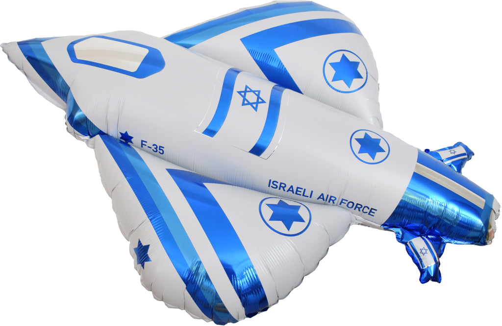 37" F35 Fighter Plane Israel Air Force Foil Balloon