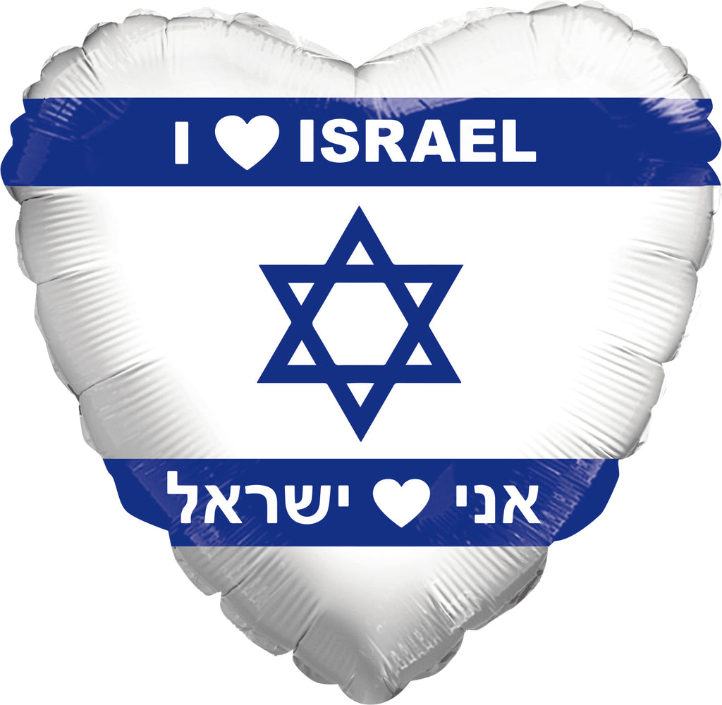 12" Airfill Only Heart I (Heart) Israel HebreWith English Flag Foil Balloon