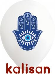 12" Hamsa Hand 2 side print Latex Balloon KALISAN - 100pc bag