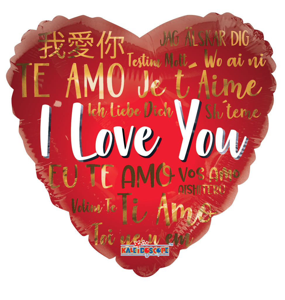 18" I Love You Languages Foil Balloon