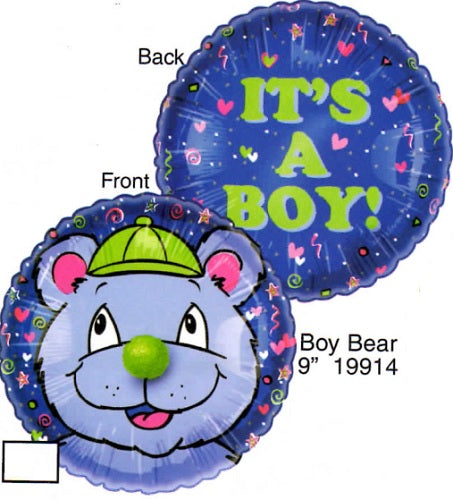 9" Airfill Only Lil' Fuzzies Boy Bear Balloon