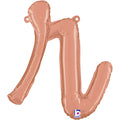 14" Air Filled Only Script Letter "R" Rose Gold Foil Balloon