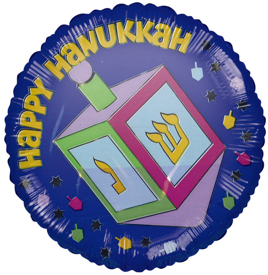 4" Airfill Only 'Happy Hanukkah' Dreidel Foil Balloon
